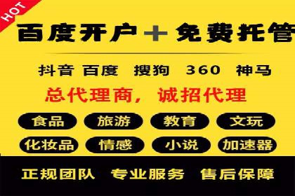 谷歌SEM与内容营销结合：打造品牌影响力的策略分享